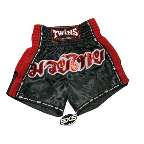 K1 Extreme Sportshop for MMA and Boxing Equipment .